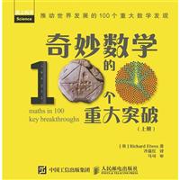 (sh)W(xu)100(g)شͻ-(σ(c))