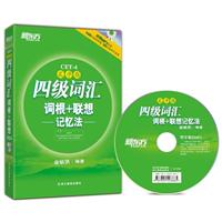 ļ(j)~R~+(lin)ӛ-y-ٛ(zng)MP3P(pn)-100Ԫw(yn)W(wng)n/30Ԫ(bo)ȯ