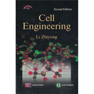 Cell engineering