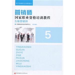 弉(j)I(yng)N(xio)-I(yng)N(xio)(gu)I(y)YӖ(xn)̳-ڇ(gu)I(y)b-5