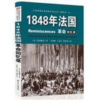 1848귨ؑ-(D)