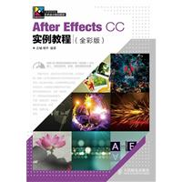After Effects CC̳