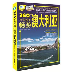 360ȫЕΰĴ