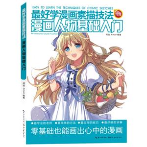 A(ch)T-ÌW(xu)輼