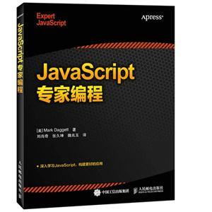 JavaScriptרұ