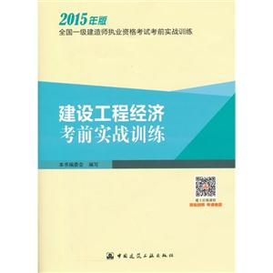 O̽ǰӖ-ȫһ쎟̘IYԇǰӖ-2015