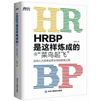 HRBP@ӟɵ֮Bw-~YԴIջޟ֮·
