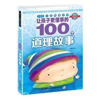 ׌Ӹµ100