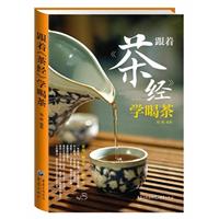 轛(jng)W(xu)Ȳ