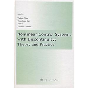 非连续非线形系统的控制理论与应用(英文版)