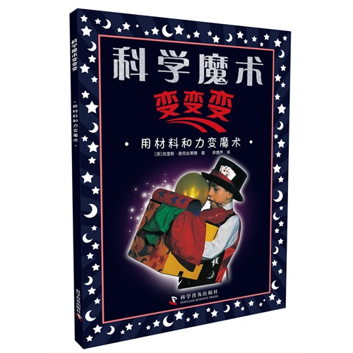 糯米山商城-图书列表