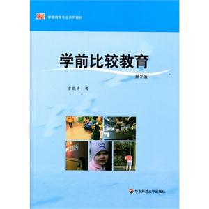 W(xu)ǰ^