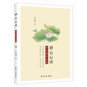 Z:ˏ(qing)Ʒx