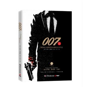 007-ӢʷϳӾеƷ-I