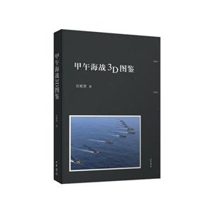 纣3DDb