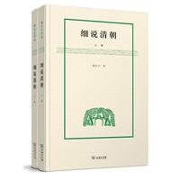 f峯