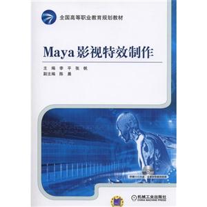 MayaӰЧ-(1DVD)