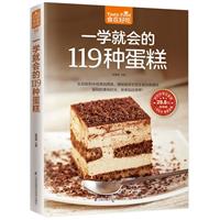 ʳںó10:һW119N