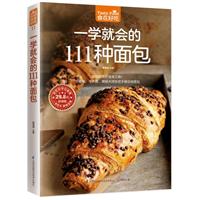 ʳںó11:һW͕111N