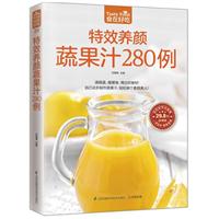 ʳںó29:ЧB(yng)߹֭280