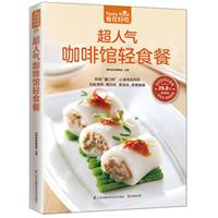 ʳںó9:˚⿧^pʳ