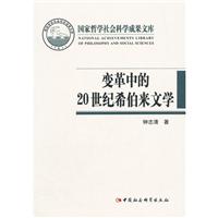 ׃е20oϣČW