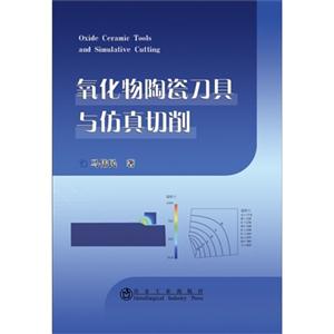 մɵc