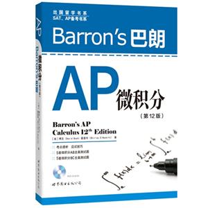 AP΢-(12)-(CD-ROM)