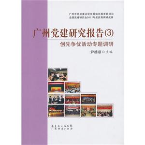 Vhо(bo):3:(chung)Ƞ(zhng)(yu)(dng)}{(dio)