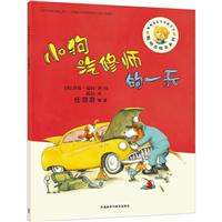 Сގһ