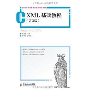 XMLA̳