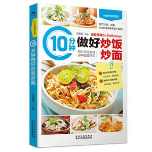 10ó