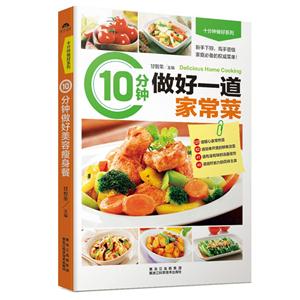 10һҳ