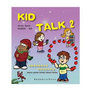 Kid Talk 2