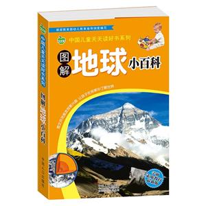 DСٿ-W(xu)ǰ|(zh)°
