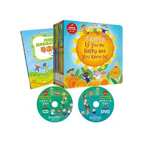 uu[[ɸ-(jng)ӢăD-һ݋-ӆ-cx-(ȫ8.1CD1DVD)
