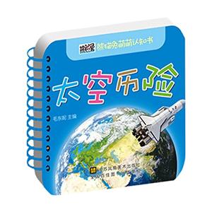 ̫՚vU(xin)-؈J(rn)֪