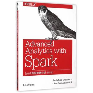 Spark高级数据分析-(影印版)