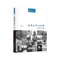 @ĉe-