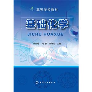 A(ch)W(xu)