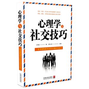Wc罻