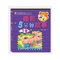 ˯ǰ5犹C