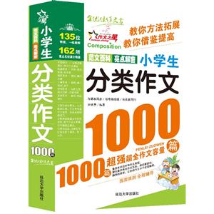 СW1000ƪ