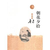 Ϧʰ-D