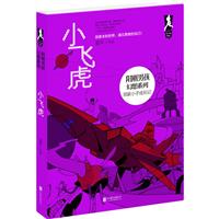 ꖄкϵ:СӳLӛ