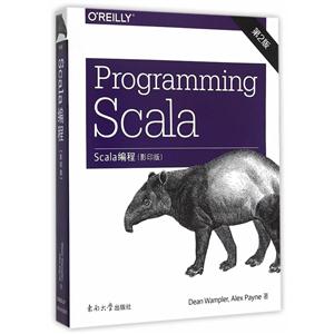 Scala编程-(影印版)