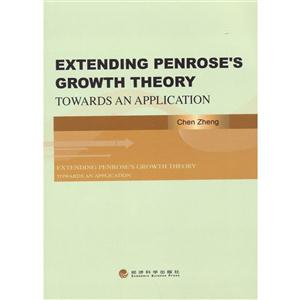EXTENDING PENROSES GROWTH THEORY TOWARDS AN APPLICATION