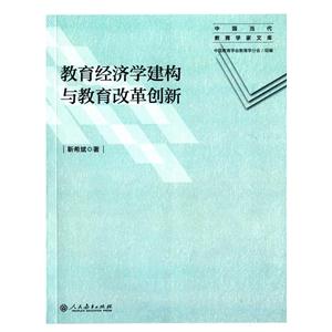 (jng)W(xu)(gu)cĸ(chung)