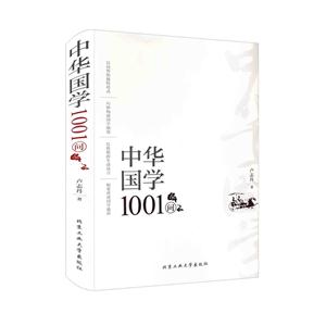 лѧ1001