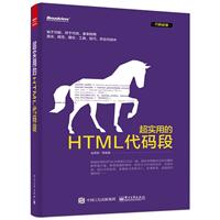 õHTML a